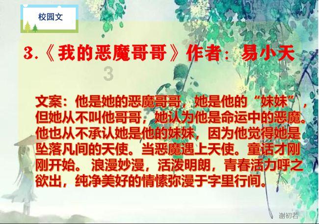 10个月大婴儿落水70岁保洁员30秒救起！家人带孩子登门感谢